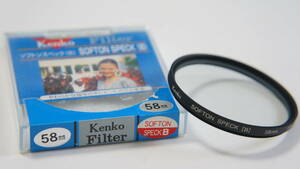 ★美品★[58mm] Kenko SOFTON SPECK [B] ソフトンスペック フィルター ケース付