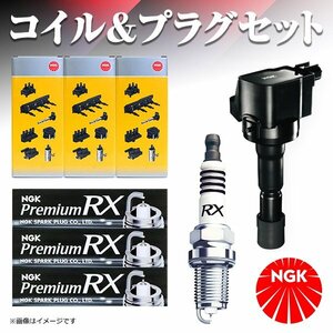 DCPR7ERX-P U5157 エブリイ DA64V スパークプラグ ＆ イグニッションコイル セット 6本セット NGK スズキ プレミアムRXプラグ 交換 補修