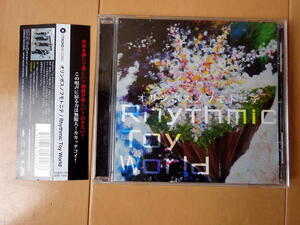 ●CD オリンポスノフモトニテ　Rhythmic Toy World●a送料130円