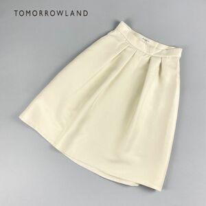 美品 TOMORROWLAND トゥモローランド タック入りフレアスカート 膝丈 裏地あり ベージュ サイズ34*HC973