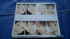 ZONE★true blue/恋々...