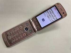 AI674 docomo F－09B ピンク ジャンク