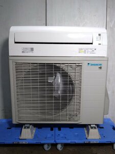 【大阪/岸和田発　家財便・格安自社便は取付も】DAIKIN/ダイキン 冷暖房除湿エアコン S40ZTEP 2022年製 4.0kW 11畳～17畳