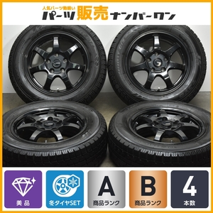 【バリ溝】Gスピード 15in 6J +43 PCD114.3 トーヨー ガリット GIZ 195/65R15 ノア ヴォクシー セレナ リーフ アクセラ アテンザ 即納可能