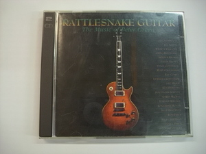 [2CD] PETER GREEN / RATTLESNAKE GUITAR ピーター・グリーン ロリーギャラガー サヴォイブラウン ズートマネー ボビーテンチ ◇r31219