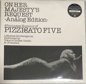 PIZZICATO FIVE / 女王陛下のピチカート・ファイブ アナログLP 限定盤 新品未使用 小西康陽 田島貴男 野宮真貴