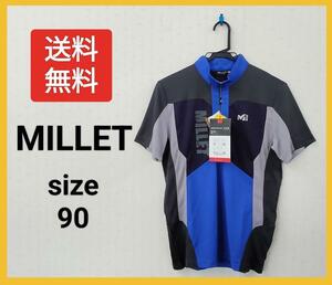 【送料無料】MILLET ミレー 登山用ウェア スポーツウェア メッシュ シャツ ハーフジップ 半袖 青 ブルー ユニセックス 男女兼用 ①