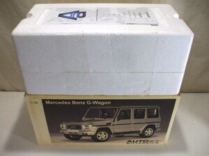 【元気堂】AUTOart オートアートミレニアム 1/18 Mercedes Benz メルセデス ベンツ G-wagon ゲレンデ ミニカー 模型