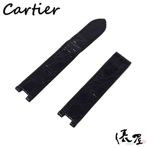 【カルティエ】純正ベルト 17mm 極美品 Dバックル用 時計 Cartier 俵屋 PR50070