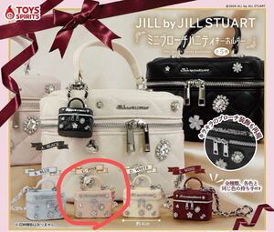 JILL by JILLSTUART ガチャ ピンク 新品 未使用 未開封