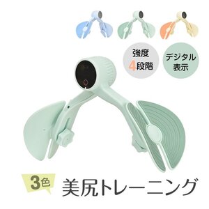 送料無料 筋トレ ダイエット器具 内腿筋トレグッズ 骨盤底筋トレーニング トレーニングアイテム エクササイズ 骨盤底筋トレーナー de148