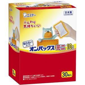 [ オンパックス カイロ ] 貼らないオンパックス 貼らないカイロ ミニ 30個入 【日本製/持続時間約10時間】 貼らない R