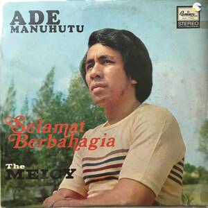 LP Indonesia「 Ade Manuhutu 」Tropical Heavy Synth Psych Fuzz Funk Rock 70