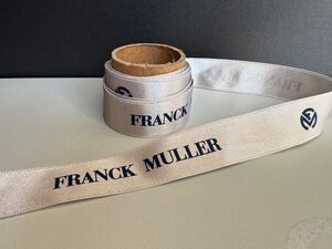 ◆FRANCK MULLER◆フランク・ミュラー ラッピング用リボン・幅：約1.5㎝・長さ：約104㎝◆