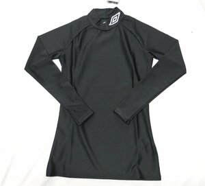 【未使用】UMBRO/アンブロ ハイネック 長袖 インナーシャツ (UAS9300) ブラック Sサイズ サッカー フットサル