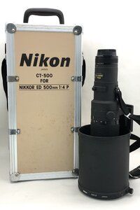 Nikon ED NIKKOR 500ｍｍ 1:4 P 一眼レフカメラ用 レンズ ケース付き ジャンク 中古【UW010311】●