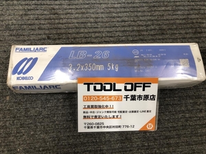 017◇未使用品・即決価格◇KOBELCO　神戸製鋼 溶接棒 LB-26　3.2×350mm　5kg ※保管品 ④