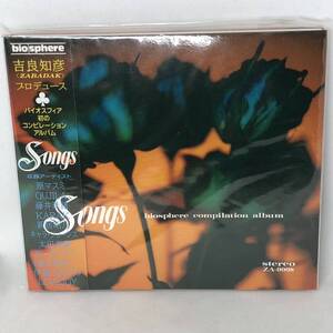 『SONGS BIOSPHERE COMPILATION ALBUM』　中古CD ZABADAK 吉良知彦プロデュース　バイオスフィア　コンピレーション・アルバム