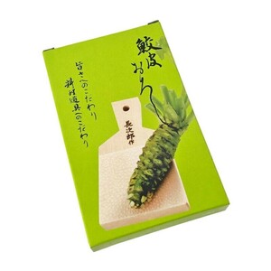 送料無料！ワールドヴィジョン/長次郎作/鮫皮おろし/わさびおろし/中/新品