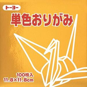 トーヨー 折り紙 片面おりがみ 単色 11.8cm角 きん 100枚入 063159