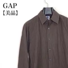 【美品】ギャップ　ストライプ柄シャツ　綿100％　合わせやすい　シンプル　茶　S