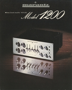 Marantz Model1200のカタログ マランツ 管3923