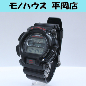 動作品 CASIO G-SHOCK DW-9052-1V 日本未発売 海外モデル デジタル腕時計 24年2月電池交換 札幌市 清田区 平岡