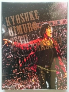 ★新品未開封★氷室京介(BOOWY)Blu-ray +2CD 25th FINAL DAY-02