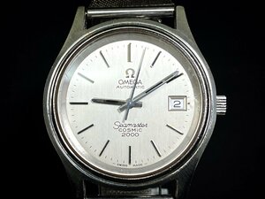 OMEGA　オメガ　Seamaster　シーマスター　COSMIC 2000　デイト　自動巻き　メンズ腕時計　不動