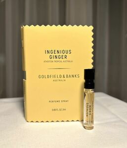 《送料無料》ゴールドフィールド アンド バンクス インジーニアス ジンジャー 2ml サンプル ※未使用※ #Goldfield & Banks Perfume