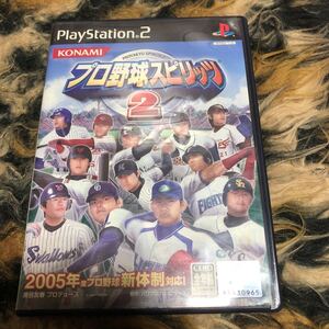 【PS2】 プロ野球スピリッツ2 KONAMI