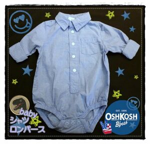 アメリカ直輸入　OSHKOSH　オシュコシュ　ベビー　ピンストライプ　シャツ　ロンパース　出産祝い　カーターズ　輸入子供服　24M　90cm