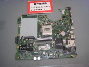 NEC Versapro VK27M/D-M VK27MDZEM 等用 マザーボード(CPUなし) #