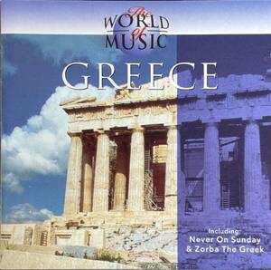 (C16H)☆ギリシャ音楽/The World Of Music-Greece/Yannis Papadakis/Paraskevas Grekis☆