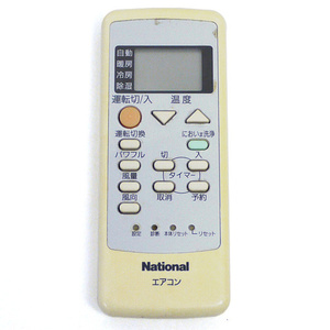 【中古】【ゆうパケット対応】National エアコンリモコン A75C2870 [管理:1150004434]