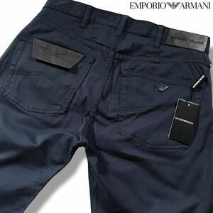 新品タグ付き●エンポリオ アルマーニ 薄手コットン パンツ チノパン スラックス EMPORIO ARMANI ストレッチ レザーロゴ イーグルロゴ 31 M