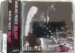 ♪CD【BADBLOOD PROJECT/DELIGHT】CRAZE,鈴木慎一郎、BLOOD