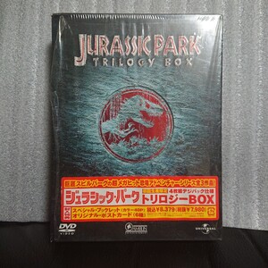 ジュラシック・パーク トリロジーBOX スティーブン・スピルバーグ 恐竜 怪獣 化石 JURASSIC T-REX マイケル 