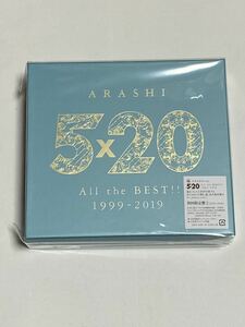 【新品未開封】嵐 5×20 All the BEST!! 1999-2019 初回限定盤2 ベストアルバム 4CD＋DVD＋ブックレット