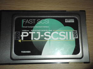 Toshiba-3-1　TOSHIBA製FAST SCSIカード PTJ-SCSI II