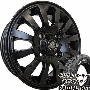 N-VAN アクティ ハイゼット アトレー クリッパー キャリィ 12インチ マッドスター ラジアル AT 145/80R12 80/78N ホワイトレター