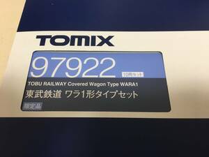TOMIX 97922 東武鉄道 ワラ1形 タイプセット 限定品 10両セット 