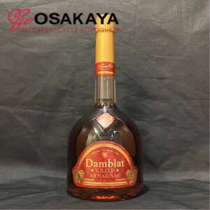 未開栓 Damblat V.S.O.P. アルマニャック 700ml 40％ ダンブラー VSOP ブランデー ヴィンテージ 古酒 洋酒 ボトルコレクション