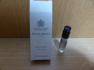 MOLTON BROWN FIERY PINK PEPPER ピンクペッパー 1.5ml モルトンブラウン 試供品 非売品 新品・未使用