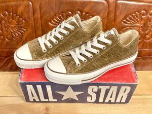 ★☆希少レア!converse ALL STAR コーデュロイ 2 ブラウン 4.5 23.5cm コンバース オールスター 茶色 デッドストック ビンテージ 2312☆★