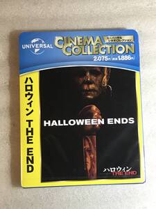 ☆ブルーレイ新品☆ ハロウィン THE END 全米No.1ヒットシリーズ 究極のショッキング・ホラー ついに、完結! 