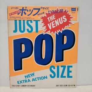 ■ザ・ヴィーナス / ジャスト・ポップ・サイズ / 10インチLPレコード■