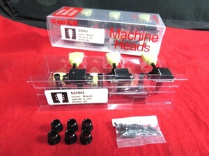 ★新品セール/最安値★GOTOH／SD90-SL-BK-L3+R3◆国産 糸巻き ゴトー 高品質 高精度！B/Black/ブラック/黒 クルーソン 片側３連