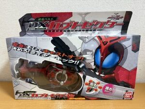 【中古品】仮面ライダーカブト　変身ベルト　DXカブトゼクター　バンダイ（ジャンク品）