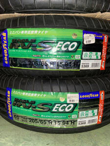 未使用　処分　グッドイヤー　EAGLE RV-S ECO 205/65R15　2本価格